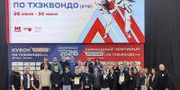 Петербургская сборная стала сильнейшей на Кубке России по тхэквондо (ВТ) - Spbdnevnik.ru