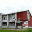 Shamardan1.png - Западно-Уральское управление Ростехнадзора