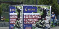 Служба по контракту. - Город Дивногорск