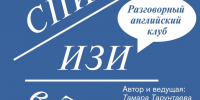 Dm2aTJwv41fL1KBEoqjLVgGlJi_FfnDu0SUAa32ChhmrVYn-itmAKRTGPa3cKKHDqBdoEFnflJE2JObnguyyeQ1k - Управление культуры и туризма