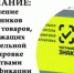 План обучающих дистанционных мероприятий для участников оборота товаров, подлежащих обязательной маркировке средствами идентификации на июль 2026 года - Федоровский район