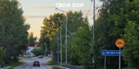 В июле должен в Октябрьском начаться ремонт - Tvoy-Bor.Ru