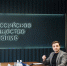 Около 6 миллионов рублей получат 5 образовательных учреждений Мурманской области на реализацию своих проектов по итогам конкурса Общества «Знание» - Министерство информационной политики