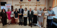 В администрации города чествовали 100-балльников - ТРК 27 плюс