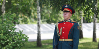 Изображение без описания. - Миасский городской округ