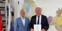 Региональные спортивные федерации получили государственную аккредитацию - Министерство физкультуры и спорта