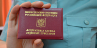 судебные приставы - Сетевое издание Арбуз