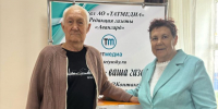 Из редакции тетюшане уехали с аэрогрилем - Газета Тетюшские зори