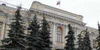 Эксперт Корнеев: ЦБ РФ может взять паузу в дальнейшем снижении ключевой ставки - M24.Ru