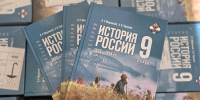 ​Более 60 тысяч новых учебников по истории и обществознанию поступило в Ярославскую область - Правительство