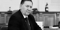 Хинштейн прокомментировал присвоение званий Почётных граждан Курской области митрополиту Герману и экс-губернатору Михайлову  - Sekunda.Media