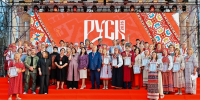 Сургутские художники‑конструкторы одержали победу на XVII Всероссийском конкурсе народных мастеров «Русь мастеровая» - ИД Новости Югры