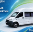 В Кузбассе пройдет Неделя правовой помощи семьям - Министерство труда и соцзащиты