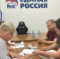 Депутат Госдумы Иван Демченко: очередную финансовую помощь получили все органы ТОС города-курорта Анапа - Газета Призыв