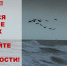 Внимание! Ухудшение погодных условий - Город-герой Новороcсийск