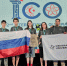 Сборная России стала абсолютным чемпионом Международной олимпиады по кибербезопасности в Тунисе - Минобразования Омской области