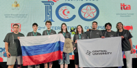 Сборная России стала абсолютным чемпионом Международной олимпиады по кибербезопасности в Тунисе - Минобразования Омской области