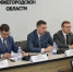Участники федеральной программы «Время героев» прошли стажировку в Нижегородской области - Газета Лукояновская правда