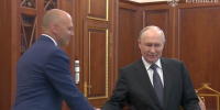Беспрозванных получил поддержку у Владимира Путина «по всем вопросам» - ИА Русский Запад