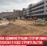 пост 6 - Cityopen.ru