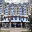 ВНИМАНИЕ! - МФЦ