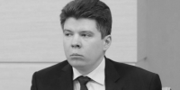 Умер первый замруководителя аппарата мэра и правительства Москвы Алексей Старовойтов - Вечерняя Москва