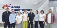 JPG Файл - МУ МВД "Красноярское" 