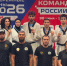 Сборная Дагестана завоевала серебро на командном чемпионате России по тхэквондо - РИА Дагестан