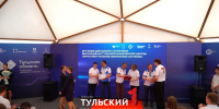 Дмитрий Миляев вручил дипломы выпускникам тульского ПИШа - ТК Первый Тульский