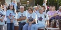 региональное отделение партии - Вологда-поиск