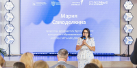 1 - Правительство Нижегородской области