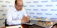 Дмитрий Решмет: «Мне кажется, нам нужны эти гении места» - Новая Газета Кубани