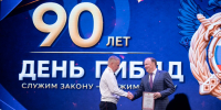 Алексей Орлов вручил награды сотрудникам Госавтоинспекции - Администрация г. Екатеринбург