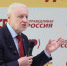 Ударный пакет по коррупции, ЖКК и ценам — с чем Миронов приехал в Екатеринбург - Между Строк