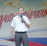 Праздник в честь Дня молодёжи украсил вечерний парк Апшеронска - Газета Апшеронский рабочий