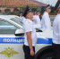 JPG Файл - ГУ МВД Пермского края 