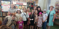 «В гостях у Бабки Ёжки» - Районная библиотека