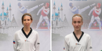 Тхэквондистки из Королёва завоевали два золота на Кубке России - Администрация г. Королёв