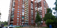 Новости Черинфо - CherInfo.Ru