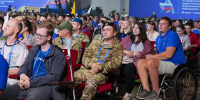 Ветераны СВО из Забайкалья побывали на чемпионате «Абилимпикс» в Казани - Забайкальский рабочий