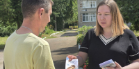 «Я рядом. Ты в безопасности»: специалисты Семейного МФЦ рассказали родителям, как помочь детям после пережитой угрозы - Министерство труда и соцзащиты