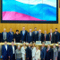 Руслан Кухарук поблагодарил законотворцев Югры VII созыва за хорошую работу - РИЦ Югра
