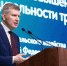 Максим Решетников: Российская экономика сохраняет потенциал и устойчивость - Развитие малого и среднего предпринимательства