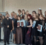 Торжественная церемония вручения дипломов выпускникам 1 - Рязанское художественное училище