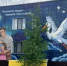 16 новых муралов украсили ямальские города - Департамент культуры