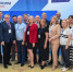 B612_20260701_184752_030.jpg - Пермская ТПП