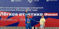 Спортсменка из Коммунара блестяще выступила на Всероссийских соревнованиях - Гатчинская служба новостей