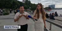 Владивосток ломает стереотипы и влюбляет в себя приезжих с первого взгляда - ГТРК Владивосток