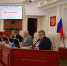 Хинштейн прокомментировал присвоение званий Почетных граждан Курской области - РИА Курск
