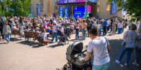 На Южном Урале новую выплату получили более 20 тысяч семей - Южноуральская панорама